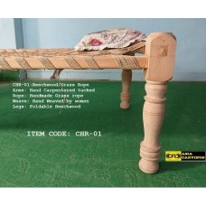 CHR-01: Indian Charpoy | Khat | Char poi | Hand weaved Bed | Handcrafted Grass jute bed 